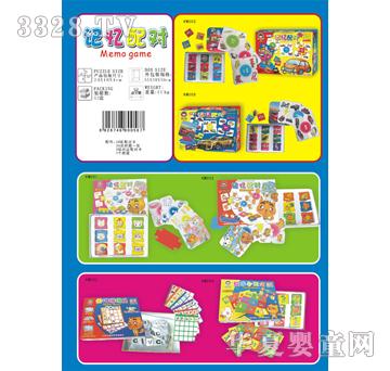 �W(xu��)֮��ӛ���䌦(du��)