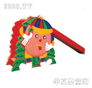 ��ꖹ��O������