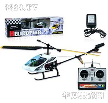 ����ֱ���C