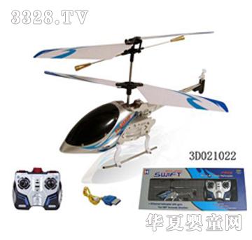 �����b��ֱ���C(j��)