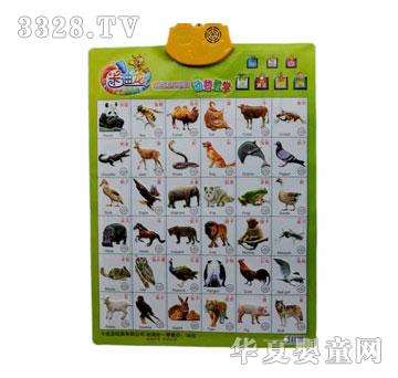 �������S�����l(f��)�������D