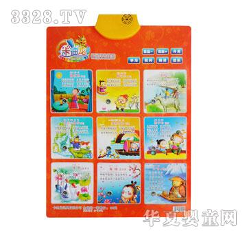 ���N��Ӱl(f��)��D