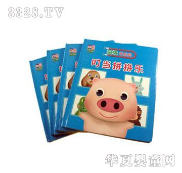 ����(d��ng)ƴƴ��(l��)