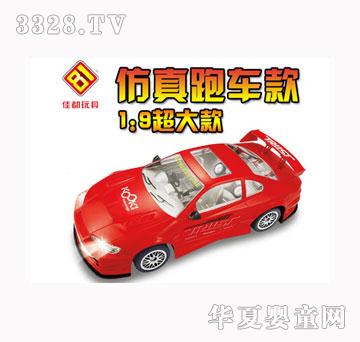 �ζ�1-9��ͨ�b�ط���܇