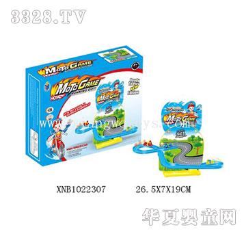 늄�Ħ��܉��܇