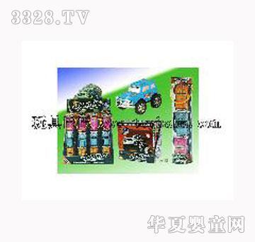 ���dԽҰ���հ��Ż���܇