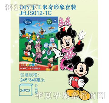 ��ʿ�������ֹ��������b