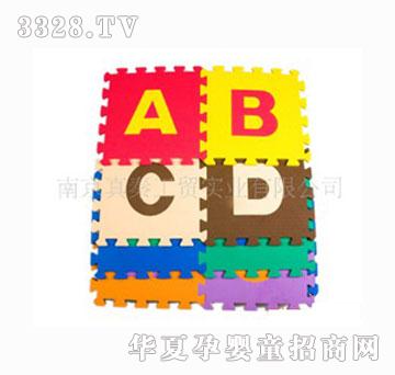 ������ĸƴ�D��ߵ؉|