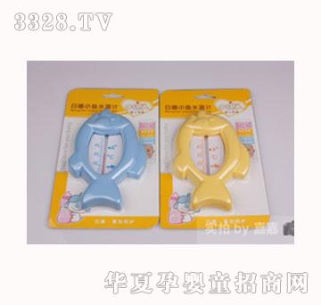 �տ�С�~��ԡˮ��Ӌ