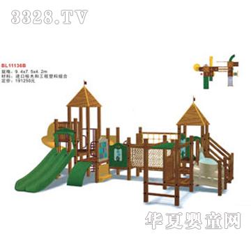 ��Դ�׃��@�Θ��O(sh��)ʩ