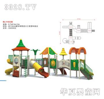 ��Դ�׃��@�����Θ��O(sh��)ʩ