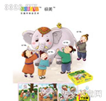 �O����ͯƴ�D