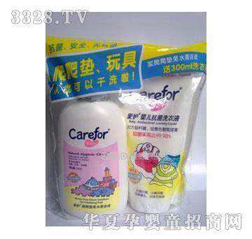 �����������|�坍Һ500ml