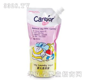 �������냺ϴ��Һ�����b��500ml