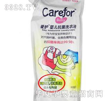 ���������o�냺����ϴ��Һ500ml