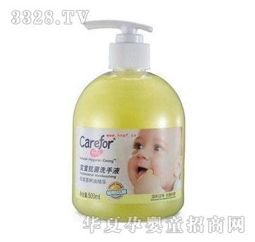 ���������o��������ϴ��Һ500mlCFB278