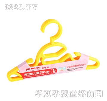 �����-�๦�܃�ͯ�¼�A��5���b