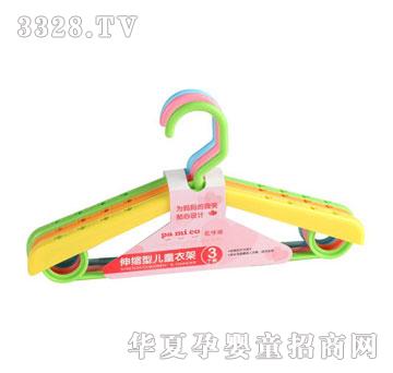 �����-��s�̓�ͯ�¼�3���b