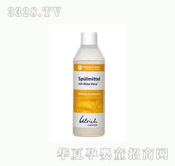 �ЙC�����J�Cϴ��Һ