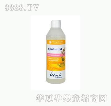 �ЙC����������ϴ��Һ