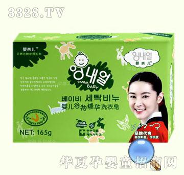 ���΃��냺���ﾫ�Aϴ����