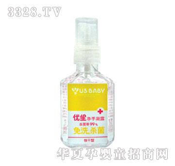 ������ϴ����������¶-�����