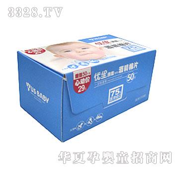 ����һ���Ծƾ���Ƭ(�������) 50Ƭ