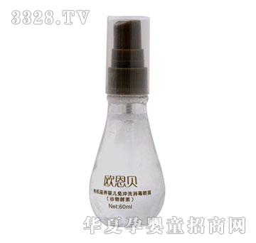 �W��ؐ�ЙC(j��)���B(y��ng)�냺��_ϴ�������F��������أ�60ml