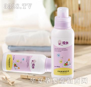 ������ƿ������ϴҺ