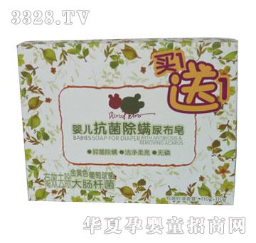 ؐ�����ȋ냺������������-�Iһ��һ