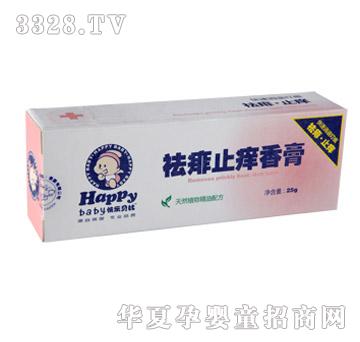 �옷ؐ������ֹ�W���25g