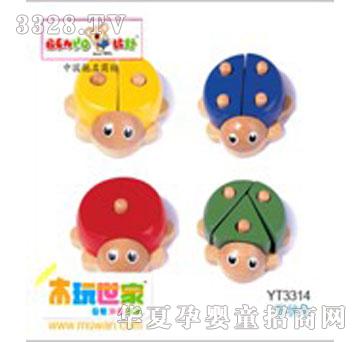 �Ⱥ��Π���