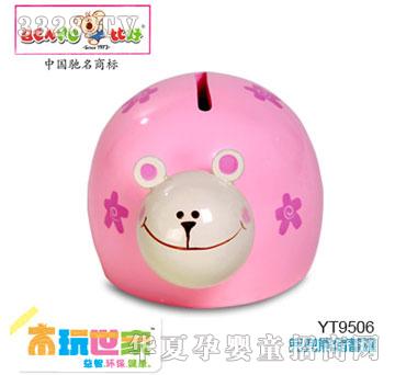 �Ⱥö����܃�(ch��)���