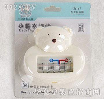 ĸ�뷻M7031ˮ��Ӌ