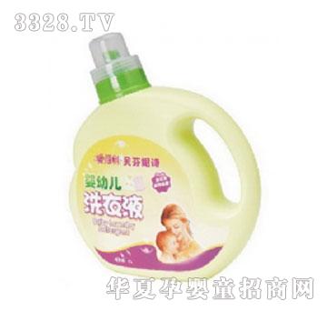 �۵���BPF-012���׃�ϴ��Һ1L