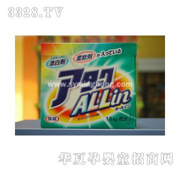 ����ϴ�·�