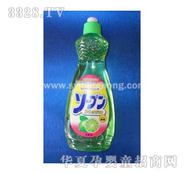 ����ԁsopen���r����ƿ�bϴ��