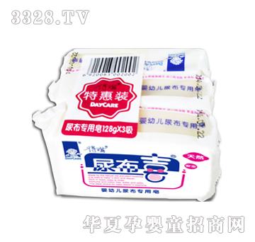 �������׃�����128g3���N�b