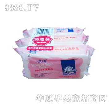 �������׃�ϴ�������m��128g��3