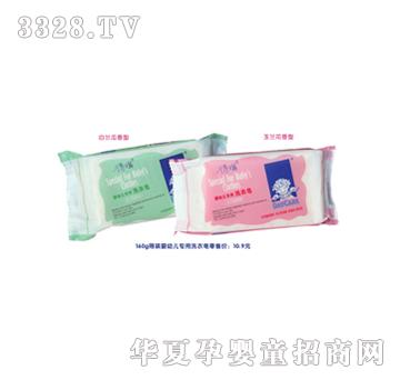 �������׃�ϴ�������m�����m��