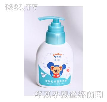 ������ϴ��Һ