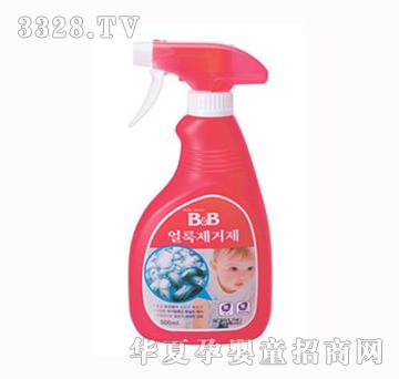 �n��BB�냺������cȥ�ۇ��F��