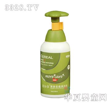 ���׶��坍��