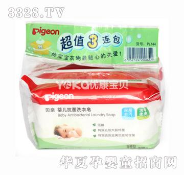 ؐ�HMA16����ϴ����200g