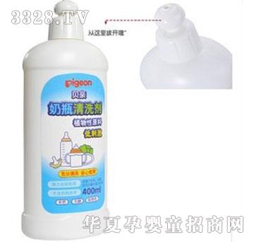 ��������ƿ�坍��400M