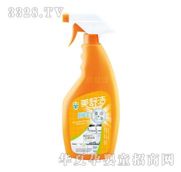 ���杍�N���������ۃ�