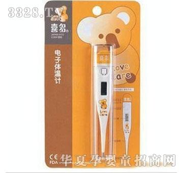 ����������w��Ӌ