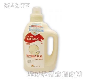 KID BASE��ؐ˹����ȩϴ��Һ���냺���ã�1200ml