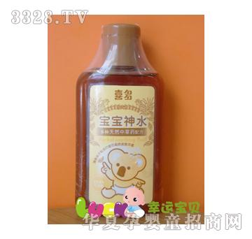 ϲ��������ˮ