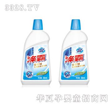 ��Խ���q����ϴ����ܛ��365ML